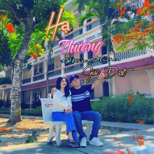 Hạ Thương