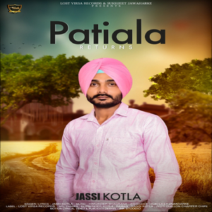 Patiala Returns