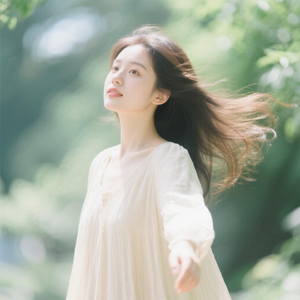 你是我不曾拥有过的美好