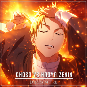 Choso vs Naoya Zenin (from "Jujutsu Kaisen") (Cover)