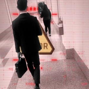 Indict (feat. DaRealLilMani)
