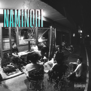 NAMINORI