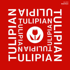 蒼い夏がついてくる