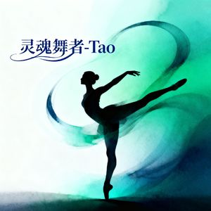 暖光灼灼
