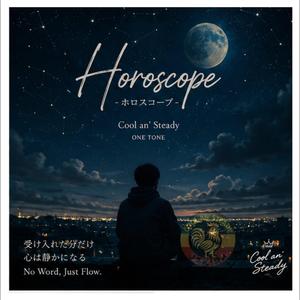 Horoscope