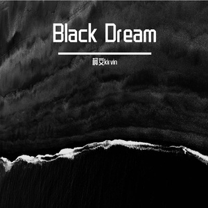 【Free】Black Dream|Drak Piano Trap Type Beat