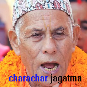 Charachar Jagatma