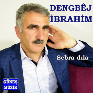 Helimcanê