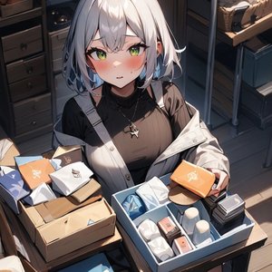 你喜欢什么我都买给你