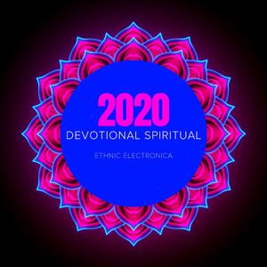 Namah Shivay (Psychedelic Indian Spiritual)