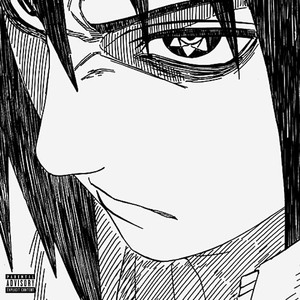 Аматерасу (prod. by domslaps)