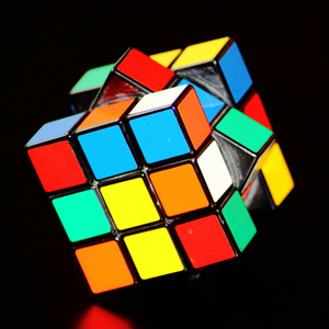 Rubicube (Trap instrumental version)