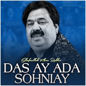 Das Ay Ada Sohniay