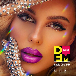 Море (Radio DFM Mix)