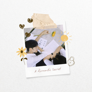 แค่นี้ (A Romantic Secret)