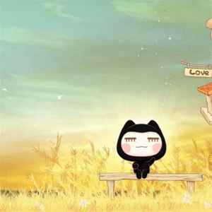 慢慢就戒掉了你