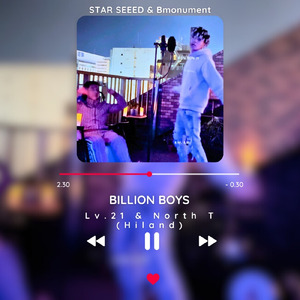 Billion Boys