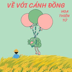 Về Với Cánh Đồng