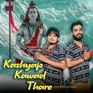 Kashyap Kawad Thare
