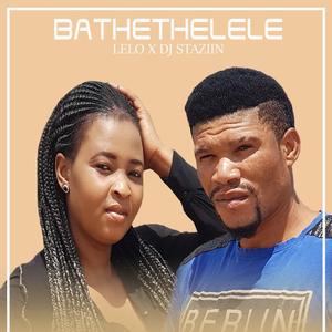 Ondaba zabantu (feat. Master Q)