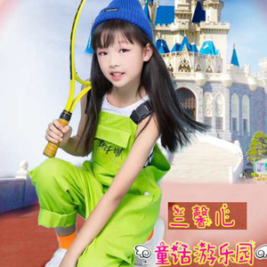 童话游乐园 (伴奏)