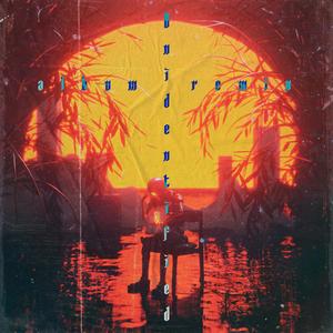 My Life (Xquare Remix)