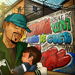 H.R.D.U.N.D.G (Bônus)