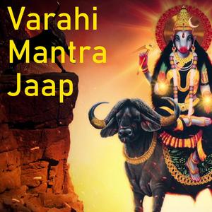 Varahi Mantra Jaap