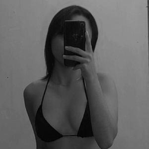 JANGUEAR (feat. Edgar De La O & Kidd E) (REMIX)