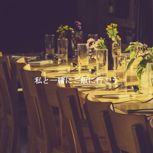 Ambience (Rainy Afternoons)