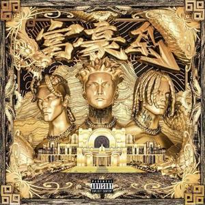 【Beat】Rolex "步步高先生 X APMozart"