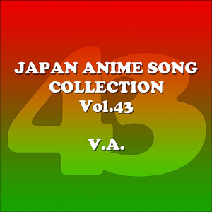 さよなら世界 (46-67話OP)