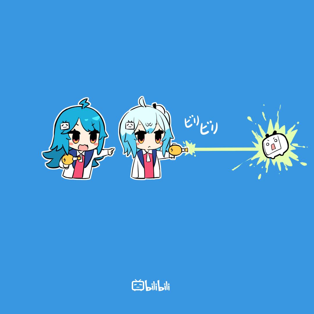 bilibili