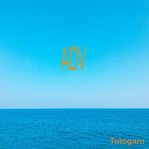 Ridées à 6 temps