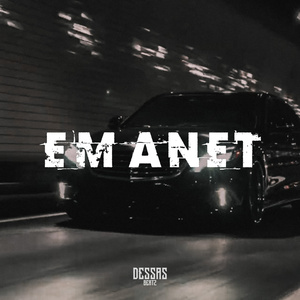 Emanet