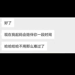 随笔（prod by MoonVibe Music）