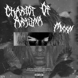 Saltu' (feat. RODY-REE)