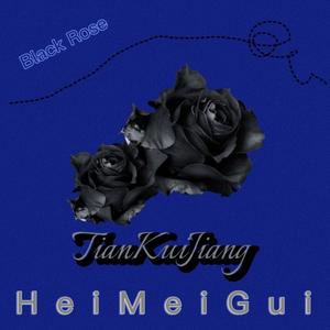 Black Rose