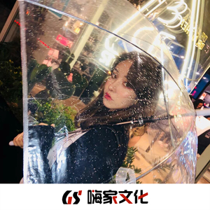 无处藏身 毫无快乐(Remix)