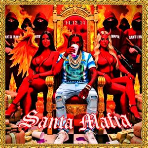 SHOGUN (feat. Flvckka)