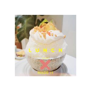 Jazz Hiphop BOOMBAP Type Beat "Lunch"