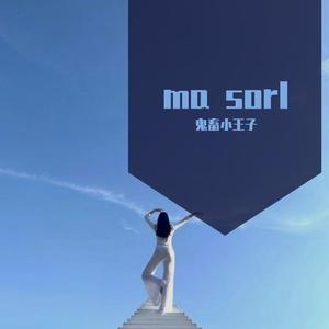 宝藏阿尔法脑电波纯音乐5