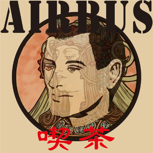 Rememberance of Things Past.wav