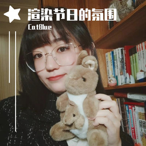 小夜曲｜长笛版