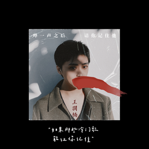 什么跟什么有什么关系