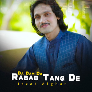 Da Dam Da Rabab Tang De