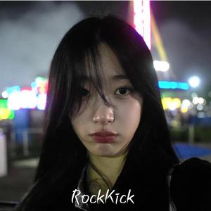 반대편 승강장
