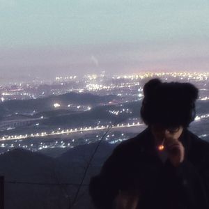 Libera Anima Versra (prod.Gxm)