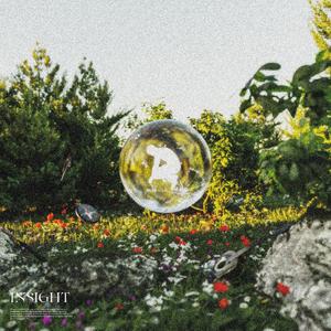 stunt (feat. Young Terzo & Frrr)