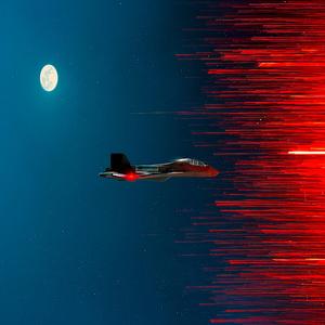 Interceptor